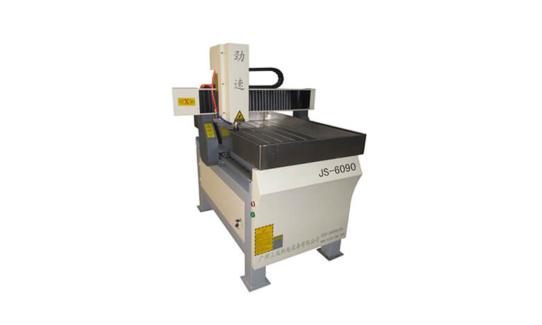 廣告雕刻機JS-6090