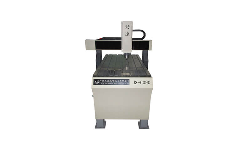 廣告雕刻機JS-6090