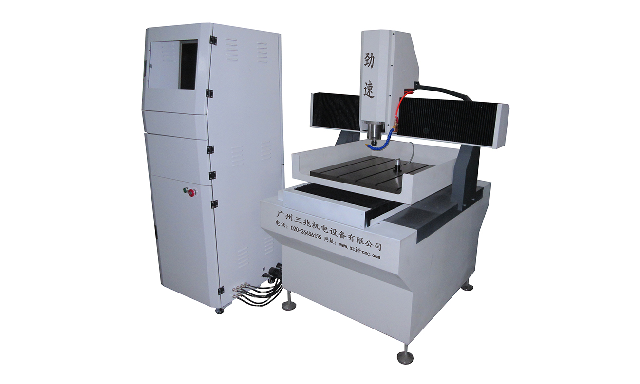 小型木工雕刻機(jī)JS-660 小型木工雕刻機(jī)JS-660