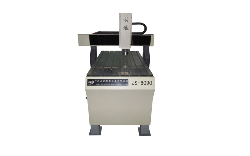 建筑模型雕刻機JS-690標配 建筑模型雕刻機JS-690標配